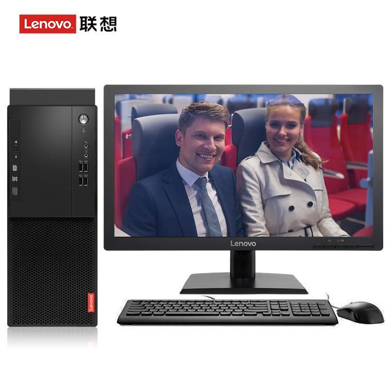男操女扣视频网站联想（Lenovo）启天M415 台式电脑 I5-7500 8G 1T 21.5寸显示器 DVD刻录 WIN7 硬盘隔离...